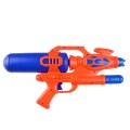 WG2226 WG7415 Pistolet na wodę z pompką.jpg