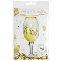 5902934208246 Balon foliowy kieliszek do szampana @ opak.jpg