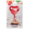 5902934224284 Balon foliowy na patyczku serce czerwony@.jpg